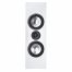 Настенная акустика Canton Atelier 700, white semi-gloss